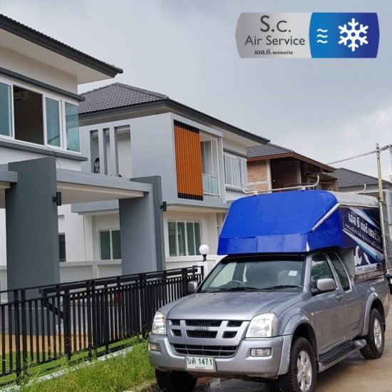 แอร์โครงการ สกลนคร แอร์โครงการขายส่ง  แอร์โครงการราคาถูก  แอร์โครงการ  ติดตั้งแอร์โครงการ สกลนคร  บริษัทรับติดตั้งแอร์ สกลนคร  ติดตั้งแอร์อาคาร  รับเหมาติดตั้งแอร์หมู่บ้าน  รับติดตั้งแอร์โรงงาน  รับติดตั้งแอร์สำนักงาน สกลนคร 